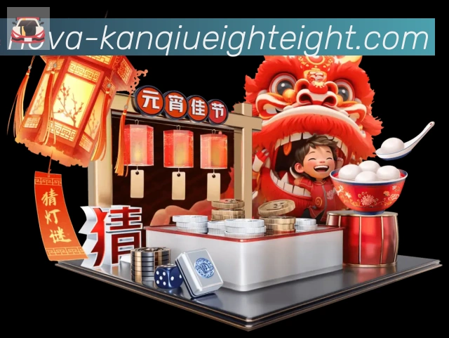 奖项3